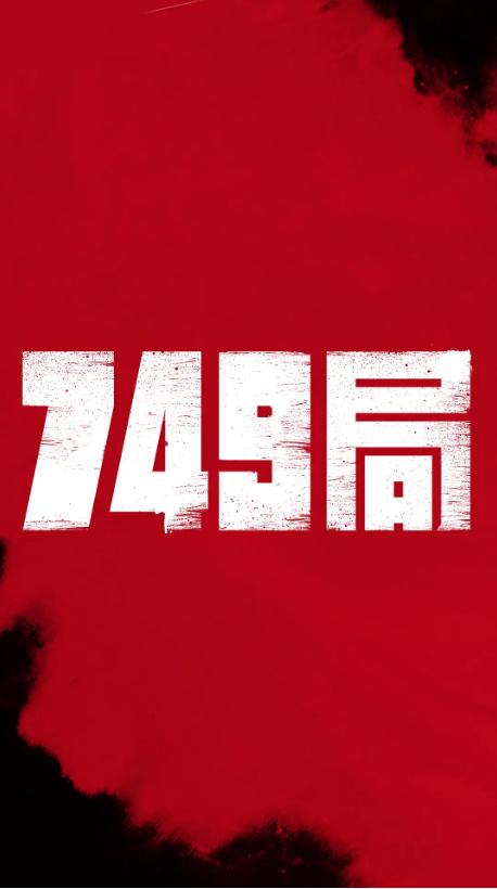 哪里能办理普茨茅斯大学文凭毕业证